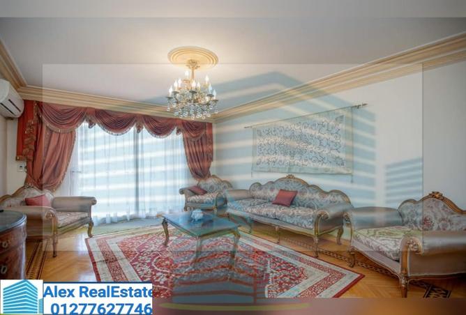 8021081 - صورة العقار 2