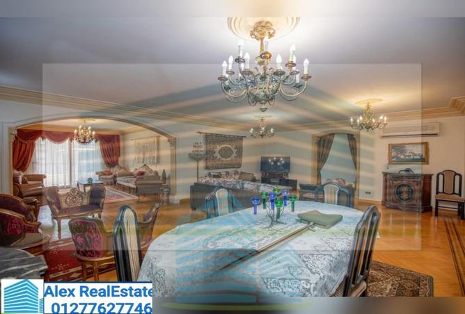 8021081 - صورة العقار 3