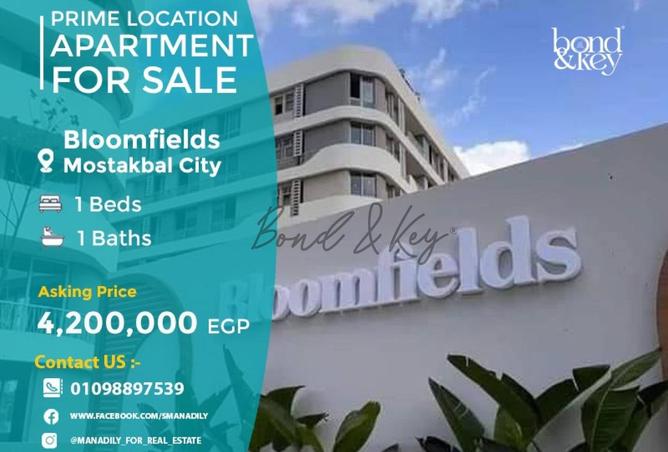 8022455 - Property Main Image