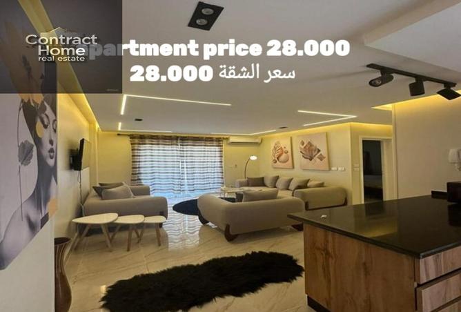 8022479 - الصورة الرئيسية للعقار