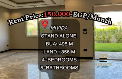 Villa - 4 Bedrooms - 5 Bathrooms for rent in Mivida - 5th Settlement Compounds - The 5th Settlement - New Cairo City - Cairo