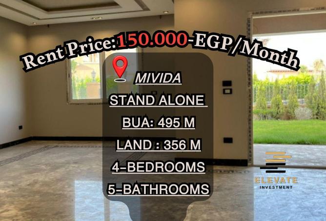 8176063 - الصورة الرئيسية للعقار