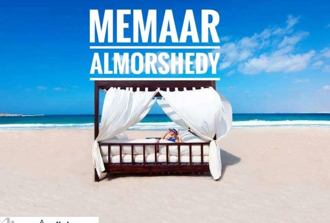 8024106 - الصورة الرئيسية للعقار