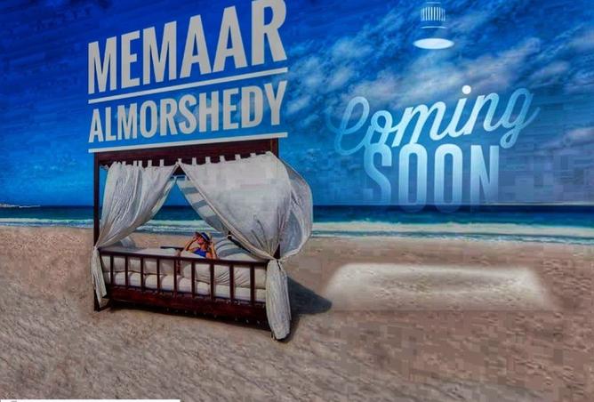 8024106 - صورة العقار 3