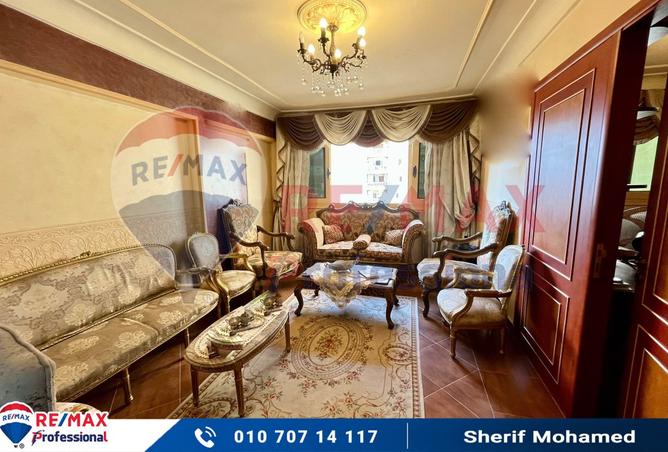 8023406 - الصورة الرئيسية للعقار