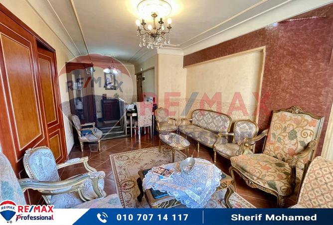 8023406 - صورة العقار 2