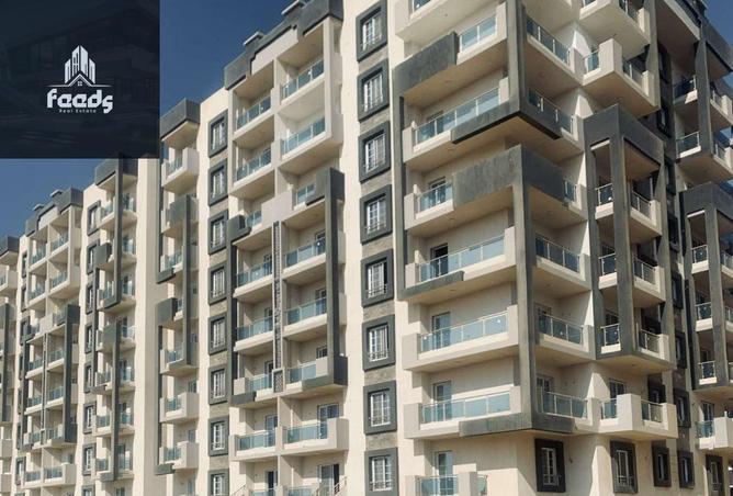 8023489 - صورة العقار 2