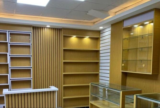 8372255 - Property Image 2