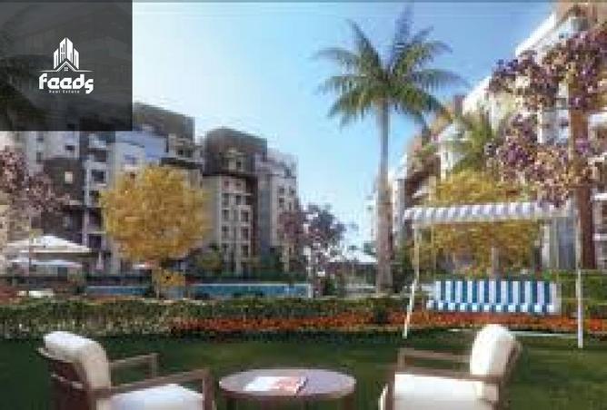 8396124 - صورة العقار 3