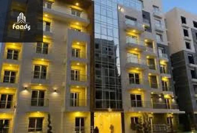 8396124 - الصورة الرئيسية للعقار