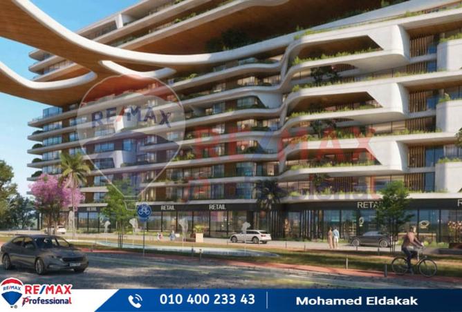 8023716 - Property Main Image