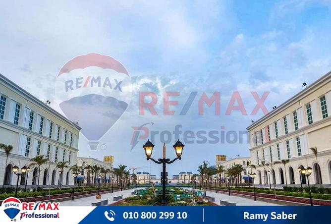 8023860 - صورة العقار 2