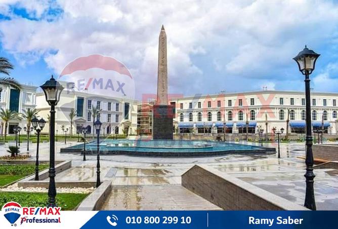 8023860 - الصورة الرئيسية للعقار