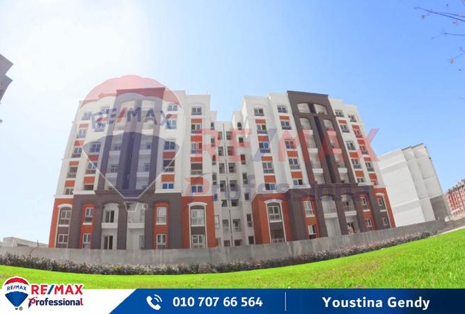 8024209 - صورة العقار 2