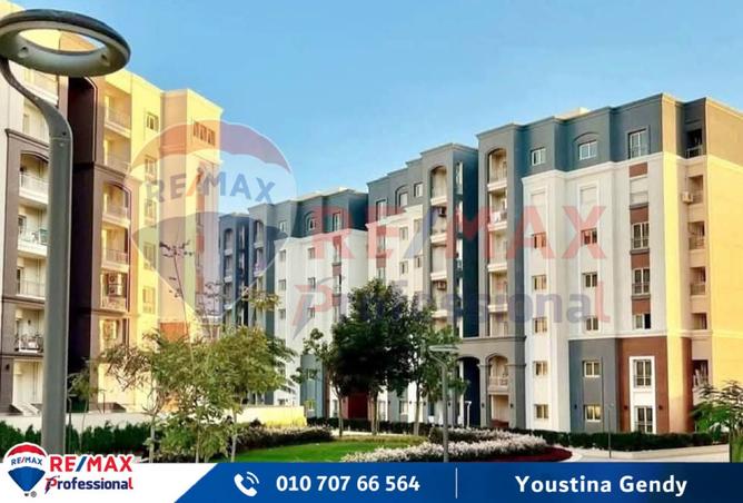 8024209 - الصورة الرئيسية للعقار