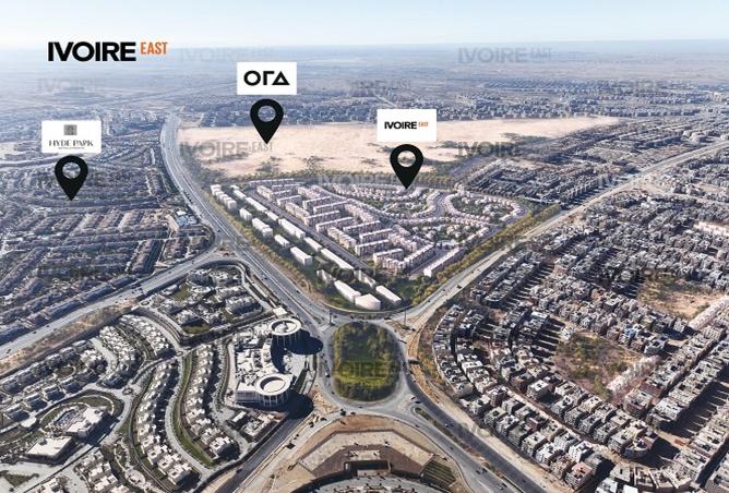 8024235 - صورة العقار 2