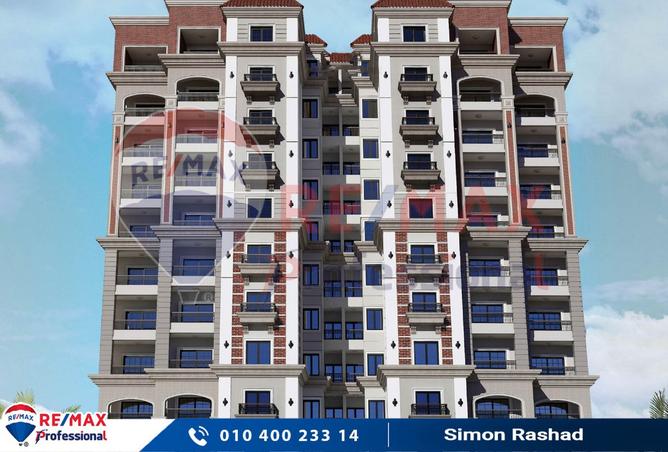 8024403 - الصورة الرئيسية للعقار