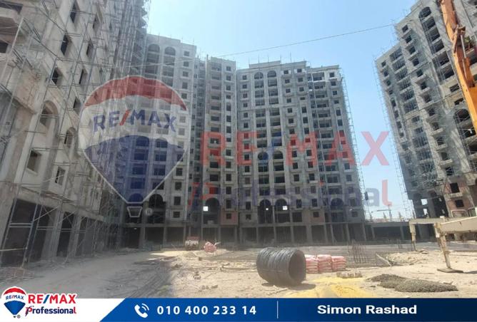 8024403 - صورة العقار 3