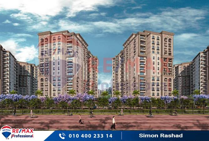 8024403 - صورة العقار 2