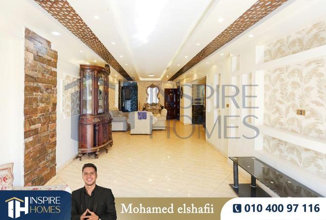 8024486 - Property Image 2