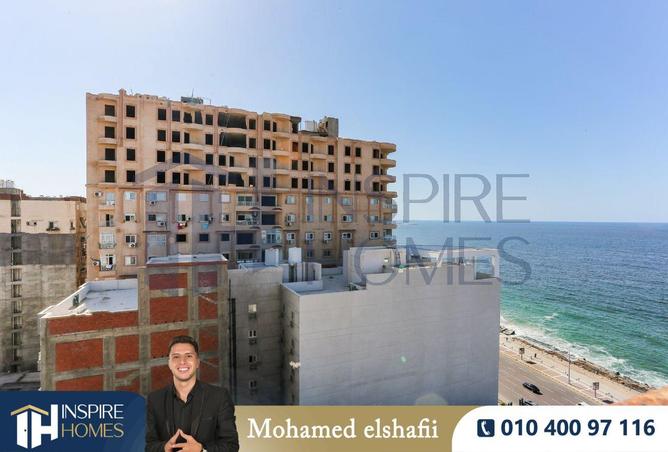 8024486 - Property Main Image