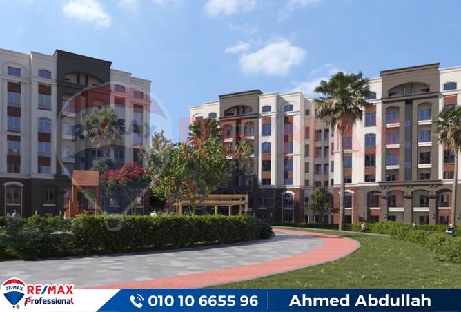 8024591 - صورة العقار 2