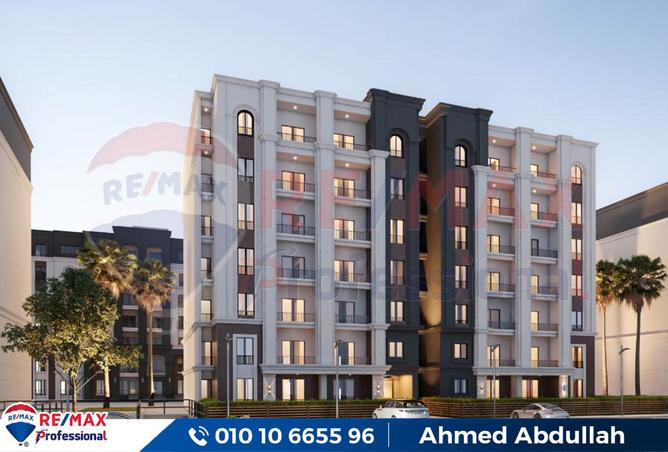 8024591 - صورة العقار 3