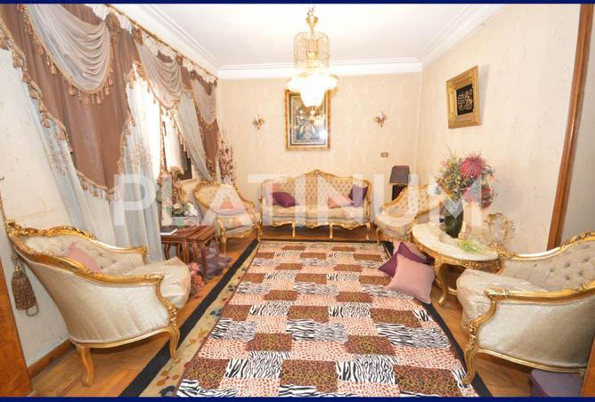 8024756 - صورة العقار 3