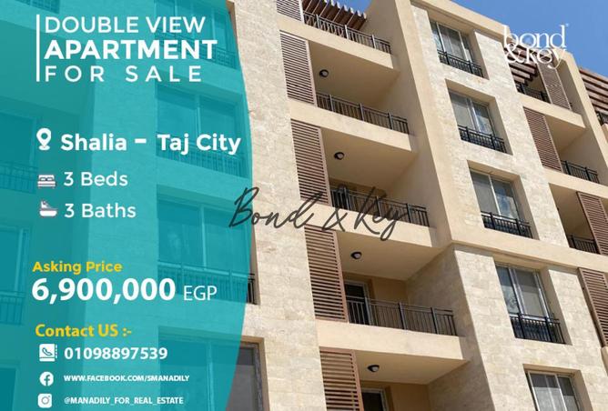 8024864 - الصورة الرئيسية للعقار