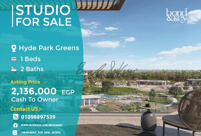 8025009 - Property Main Image