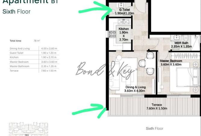 8025009 - صورة العقار 3