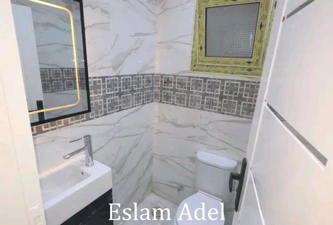 8025194 - صورة العقار 2