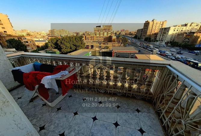 8025648 - صورة العقار 3