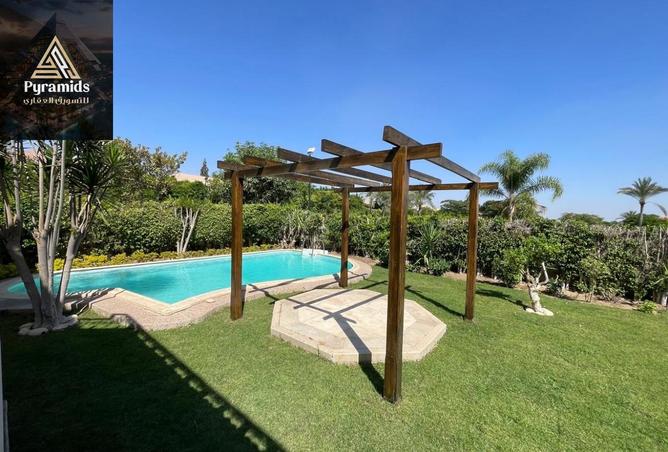 8212031 - صورة العقار 2