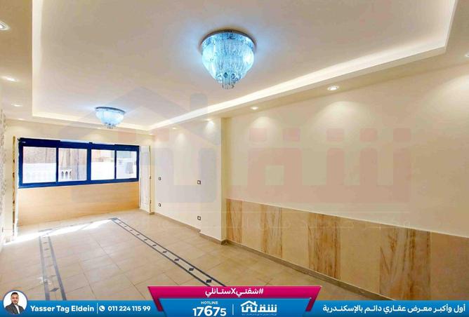 8026106 - Property Main Image