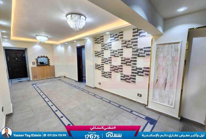 8026106 - Property Image 2