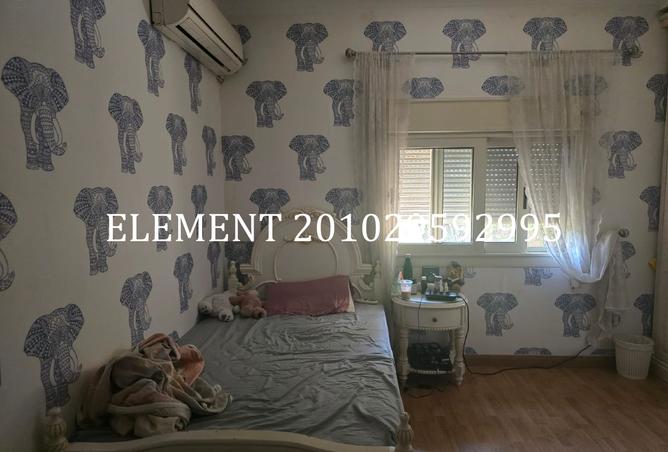 70106738 - صورة العقار 2