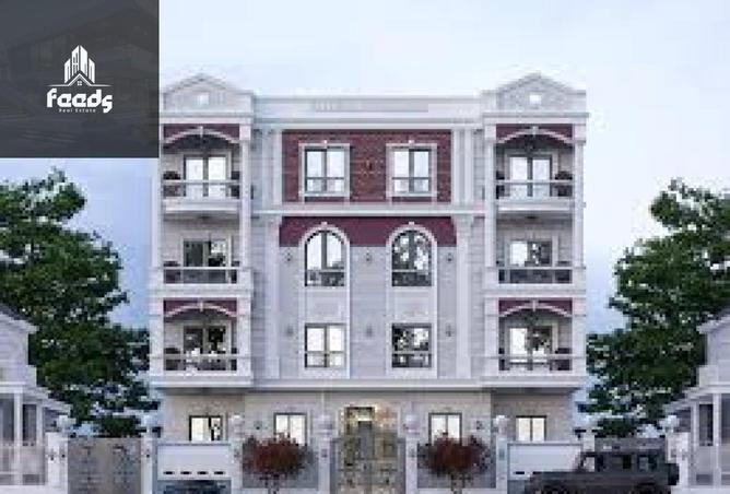 8026486 - صورة العقار 3