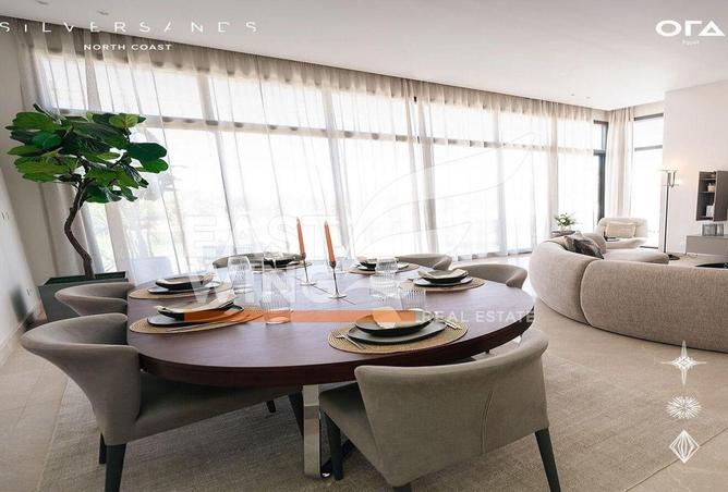 8026534 - صورة العقار 3