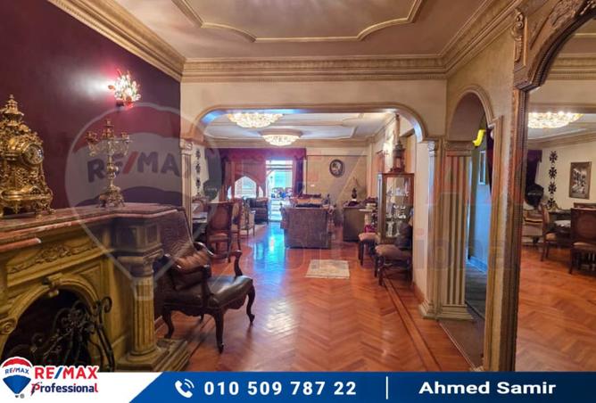 8026619 - صورة العقار 3