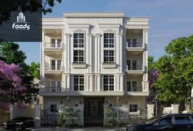 8026549 - صورة العقار 2