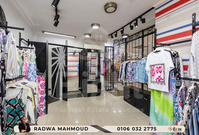 8026933 - صورة العقار 3