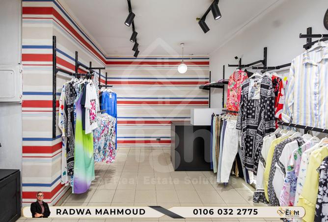 8026933 - صورة العقار 2