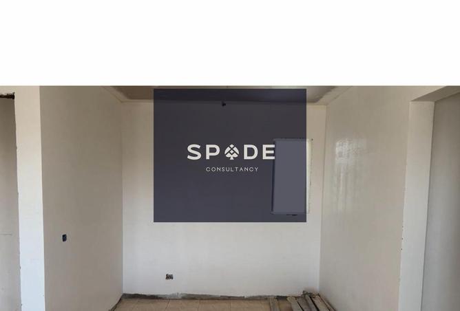 8396606 - صورة العقار 2