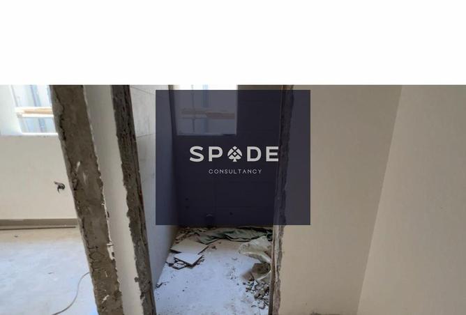 8396606 - صورة العقار 3