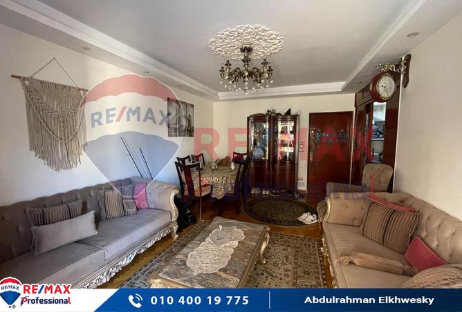 8027011 - Property Image 3