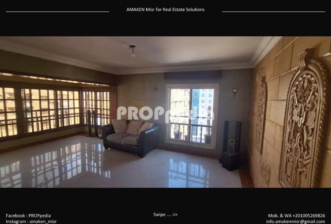 8027081 - صورة العقار 3