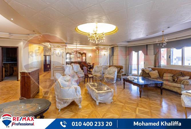 8027296 - Property Image 2