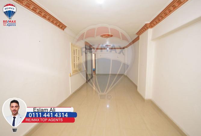 8027535 - Property Image 2