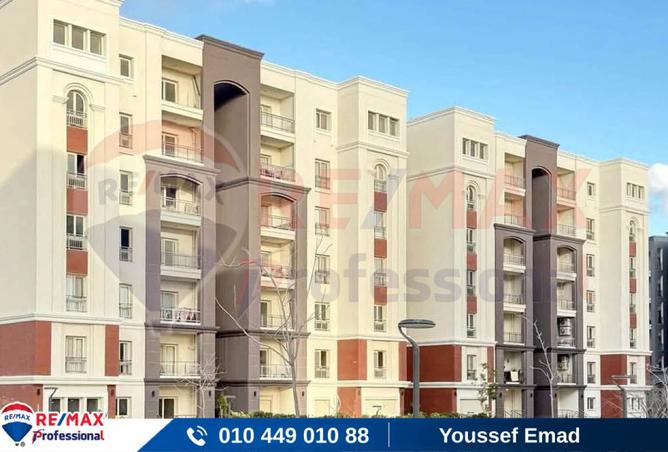 8028242 - صورة العقار 2